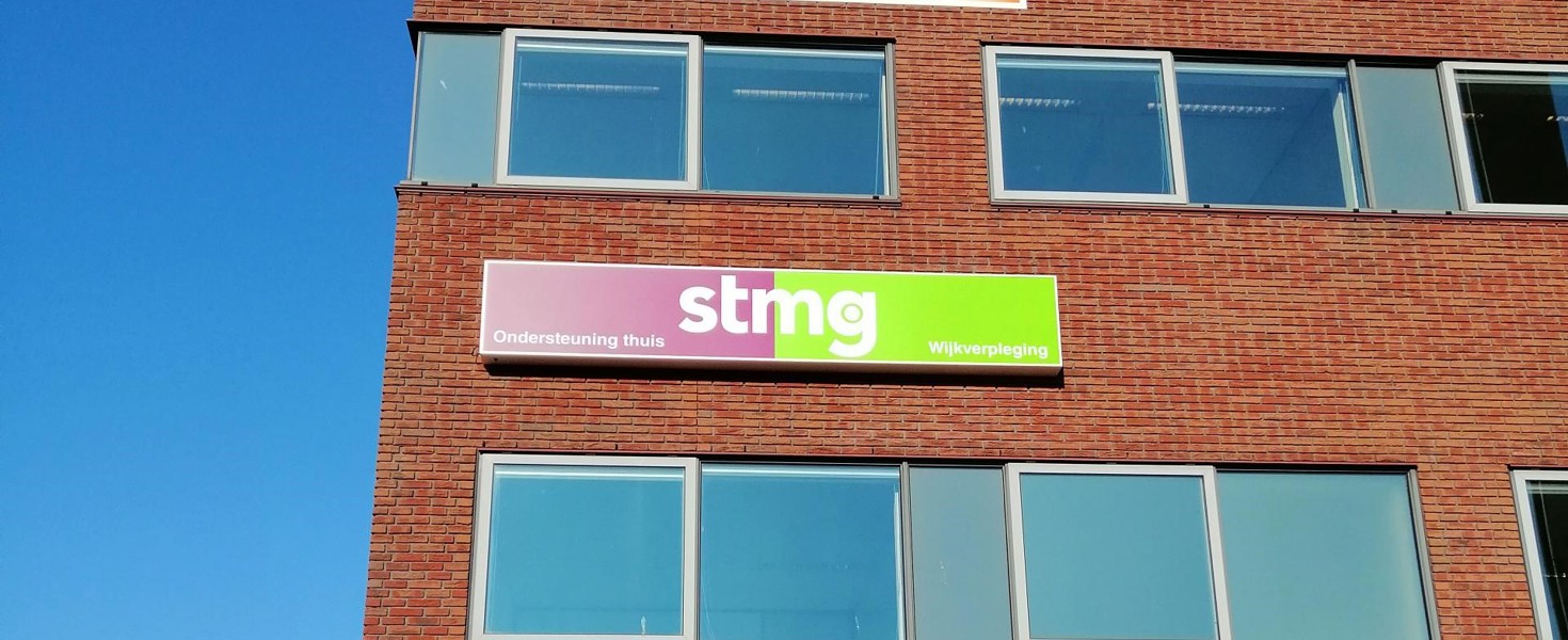 Nieuwe Pand